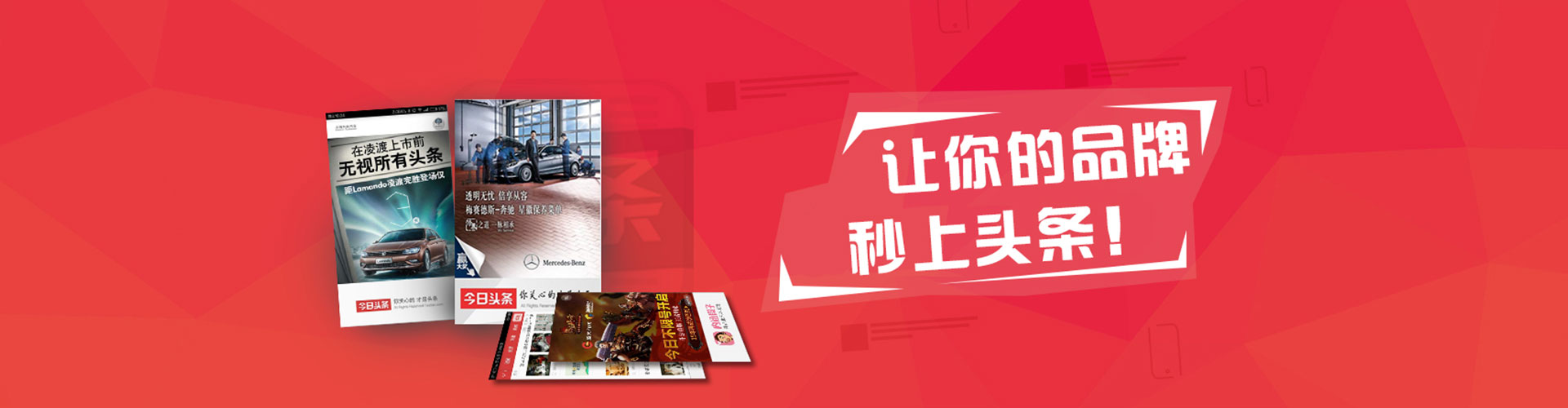 兴宾竞价代运营